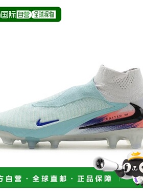韩国直邮NIKE Phantom 6 High Elite FG NU2 (IB2468-300)