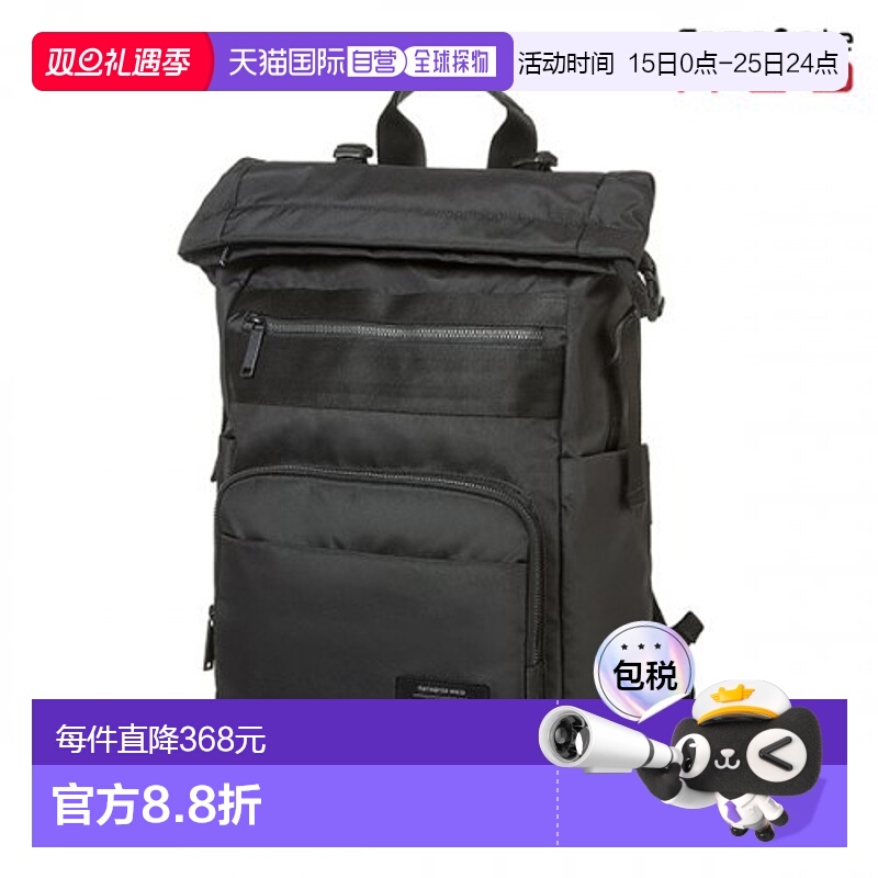 韩国直邮SAMSONITE RED新秀丽背包-QE709001 PLANTPAC双肩包