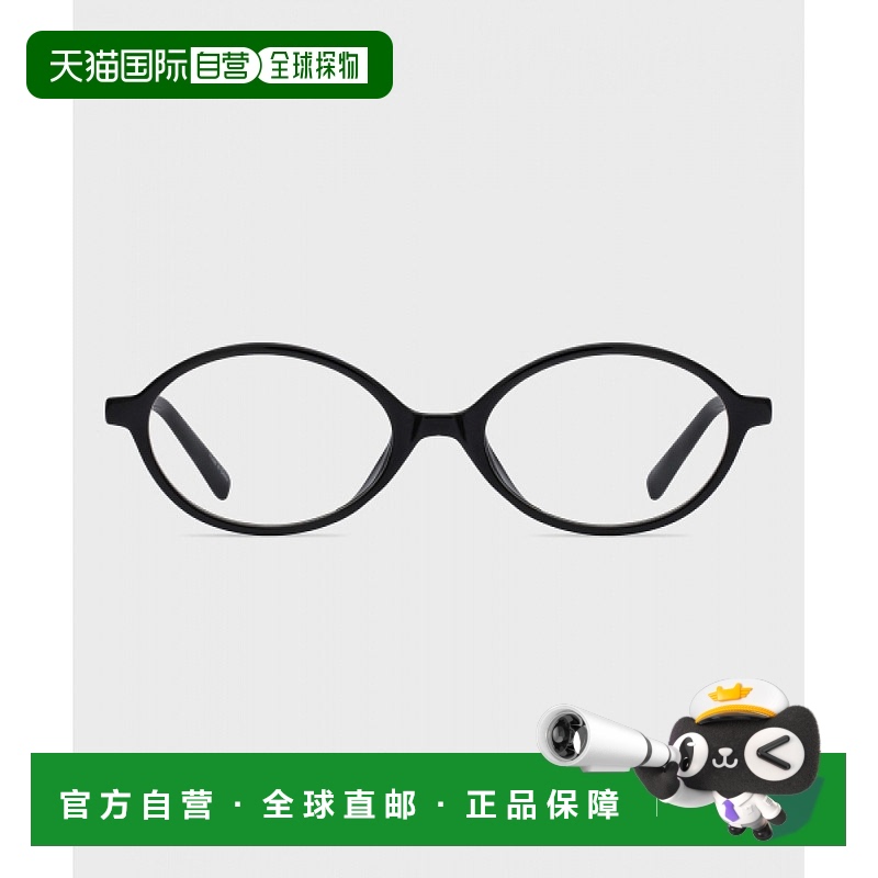 1h可退 韩国直邮reclow  老花镜眼镜