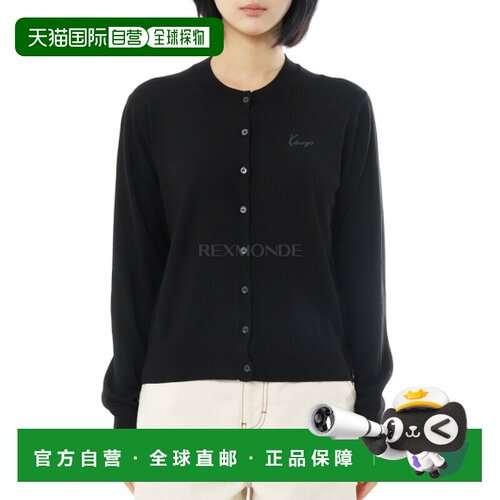 韩国直邮KENZO FG6 2CA763 3LB 99J 开襟衫