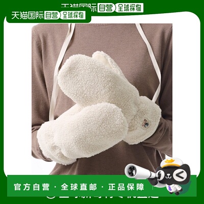 韩国直邮PARAJUMPERS 动力手套 (24FW-PAGLGL40-775) 手套