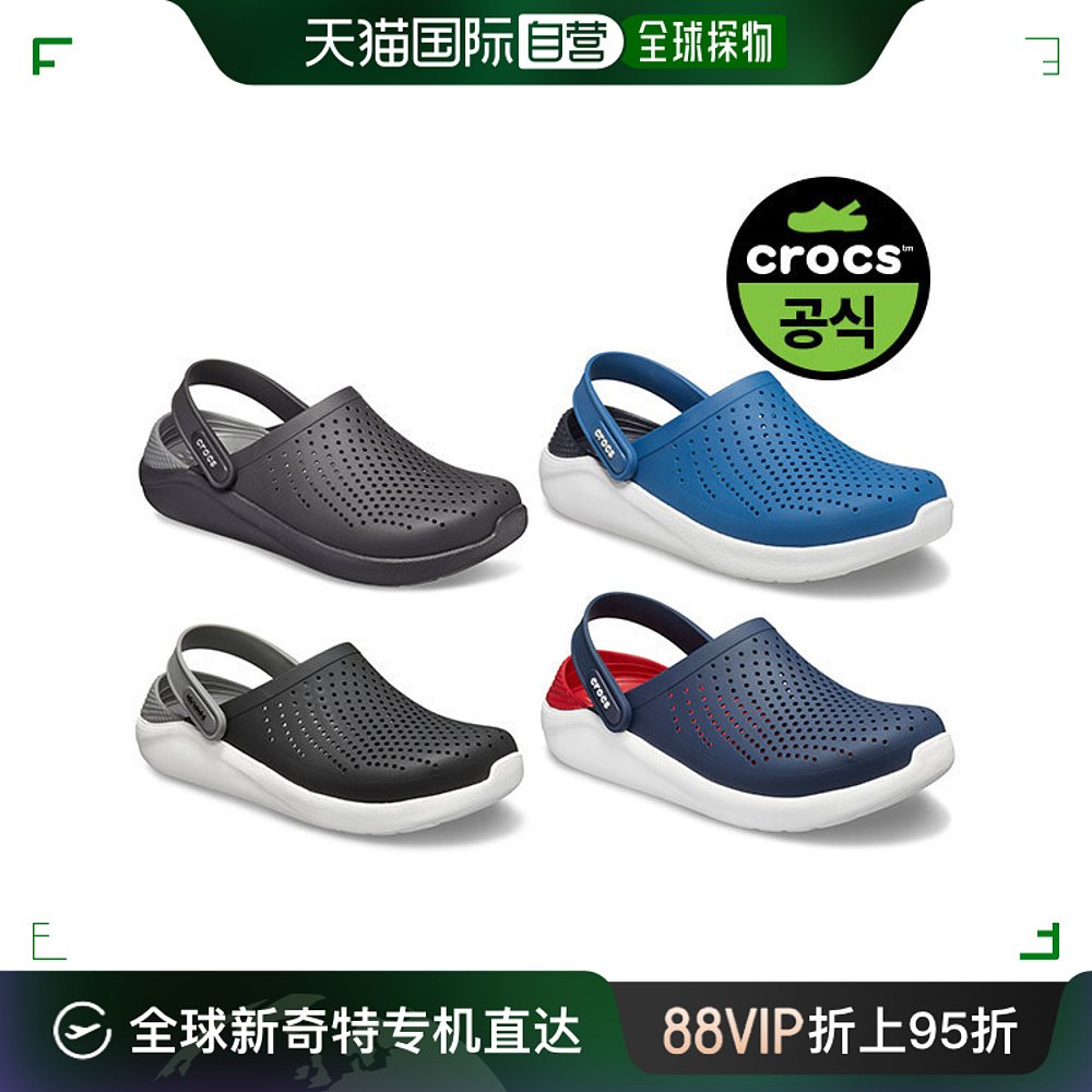 韩国直邮Crocs 运动沙滩鞋/凉鞋  本社 正式成人 轻的 4种 选1 (2