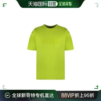 韩国直邮BOSS23FW短袖T恤男50501232 327 green