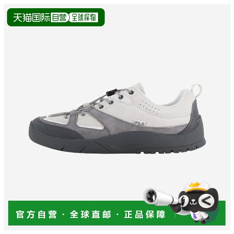韩国直邮FILA 米轮跑步鞋 KQC 1XM02353G-050 Wheela Melvis Pro