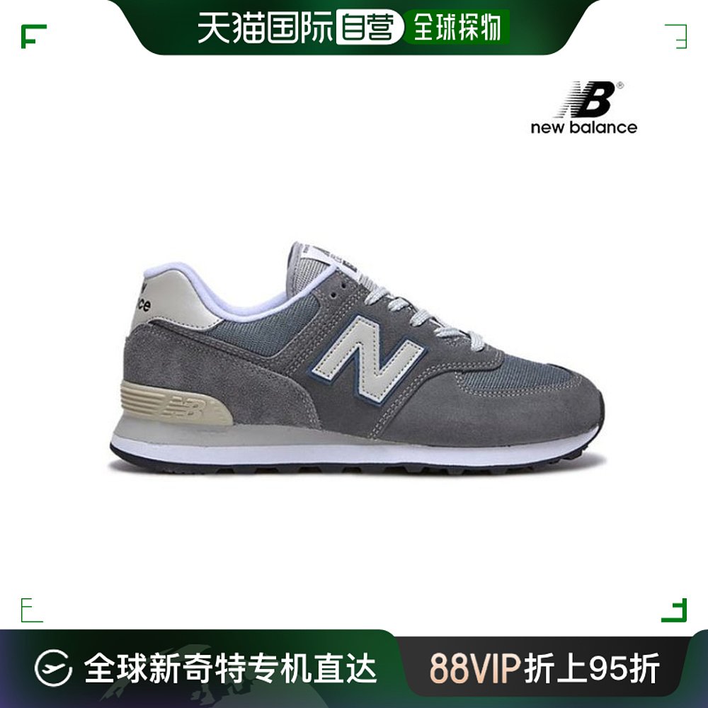 韩国直邮New Balance帆布鞋[New Balance]运动鞋 ML574BA2跑