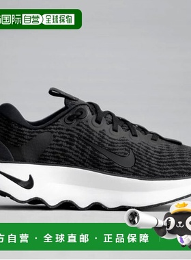 韩国直邮NIKE 耐克 Motiva 运动鞋_C DV1238-001