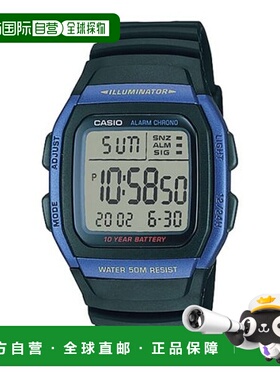 韩国直邮CASIO 日腕表卡西欧手表W-96H-2AVDF