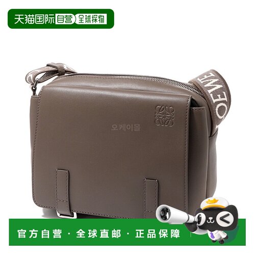 韩国直邮LOEWE XS 邮差包，采用柔软光滑小牛皮和提花面料 (B553A