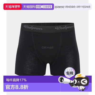 韩国直邮WoolPower WP 轻型平角内裤 男式 (6321)
