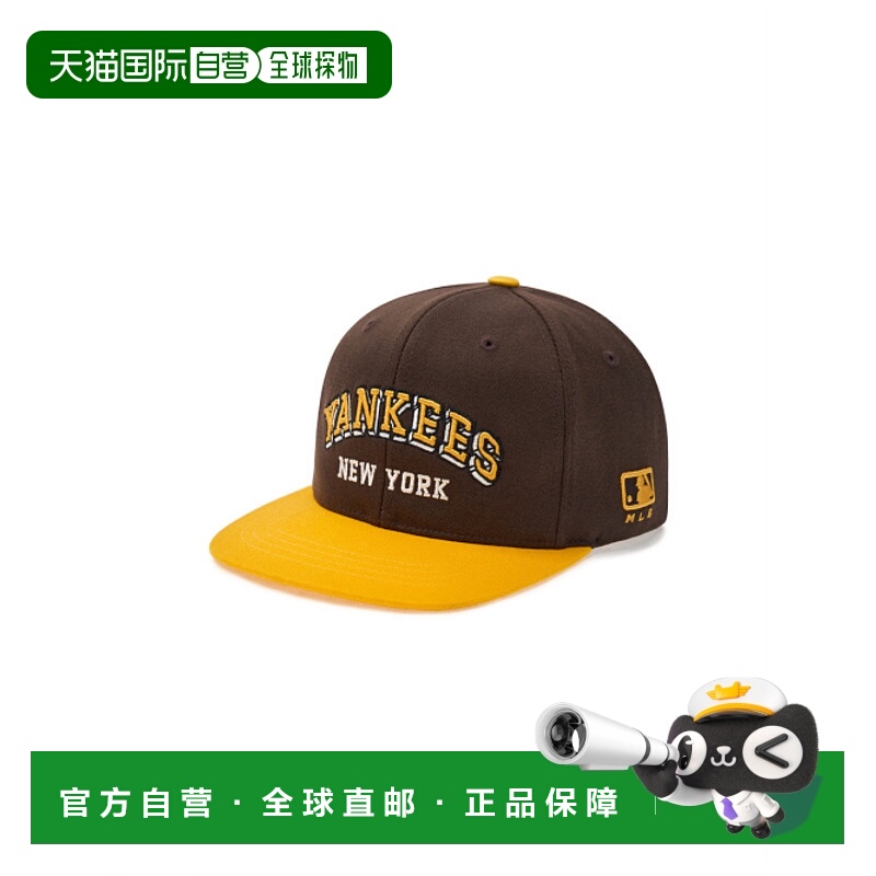 韩国直邮MLB KIDS 童装帽子7ACPC074N-50BRD儿童