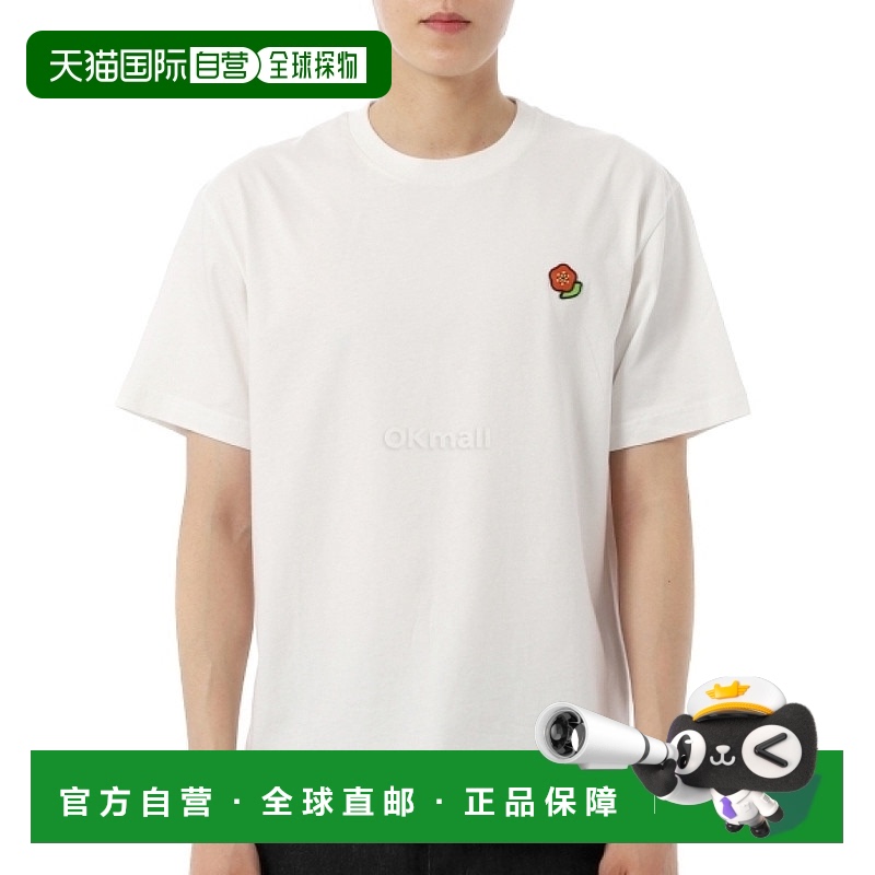 韩国直邮KENZO FF5 5TS528 4SG 02正品潮牌穿搭时尚透气高级感
