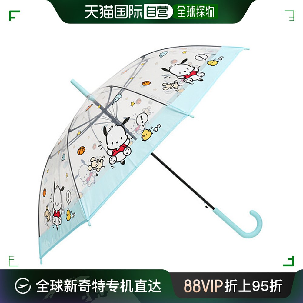 韩国直邮[POCHACO]自动长雨伞[60滑雪板POE-80046]
