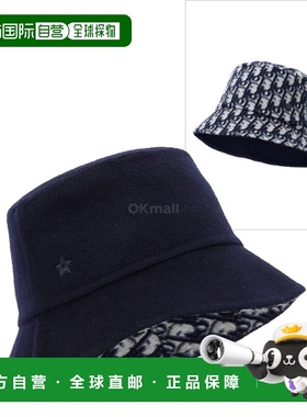 韩国直邮Dior CPB06196ACWO 580 渔夫帽