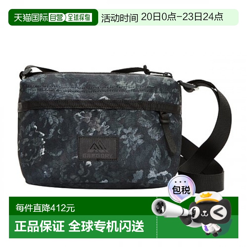 韩国直邮GREGORY 公用包包08JC1307 ENVELOPE SHOULDER - BLACK T