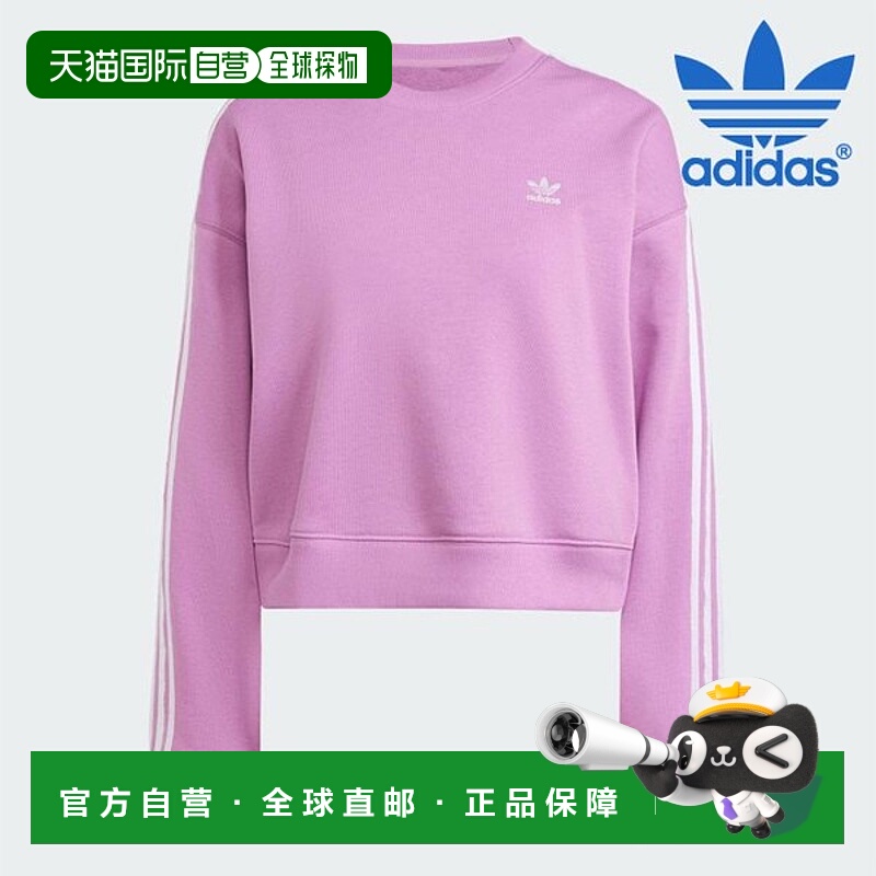 韩国直邮adidas [阿迪达斯女式 T 恤 /K8- IY2144 / 女式 3S 圆领