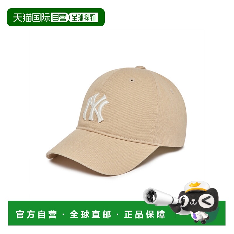 韩国直邮MLB KIDS 童装帽子7ACP6604N-50BGS儿童