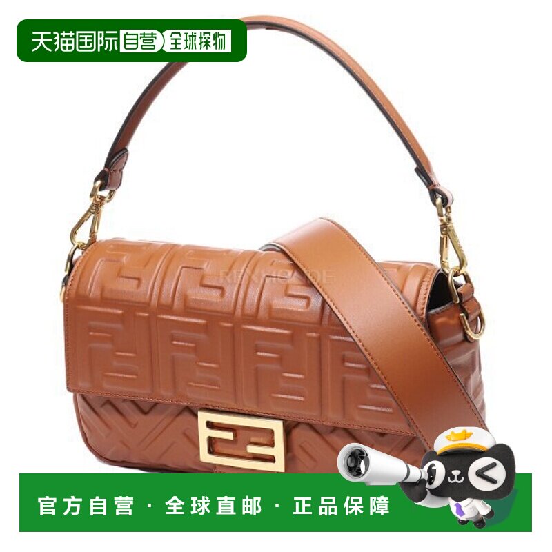 韩国直邮FENDI 长方形纳帕皮包 (8BR600 A72V F1C0G)斜挎包手提包