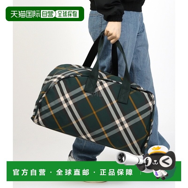 韩国直邮BURBERRY 大号盾牌行李袋 (单肩包) 托特包8083439尼龙,箱包皮具/热销女包/男包,托特包,淘宝优惠券,粉丝福利购,淘宝优惠卷