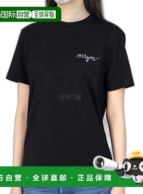 韩国直邮MSGM 3641MDM540 247002 99 百分百纯棉胸前LOGO刺绣圆领