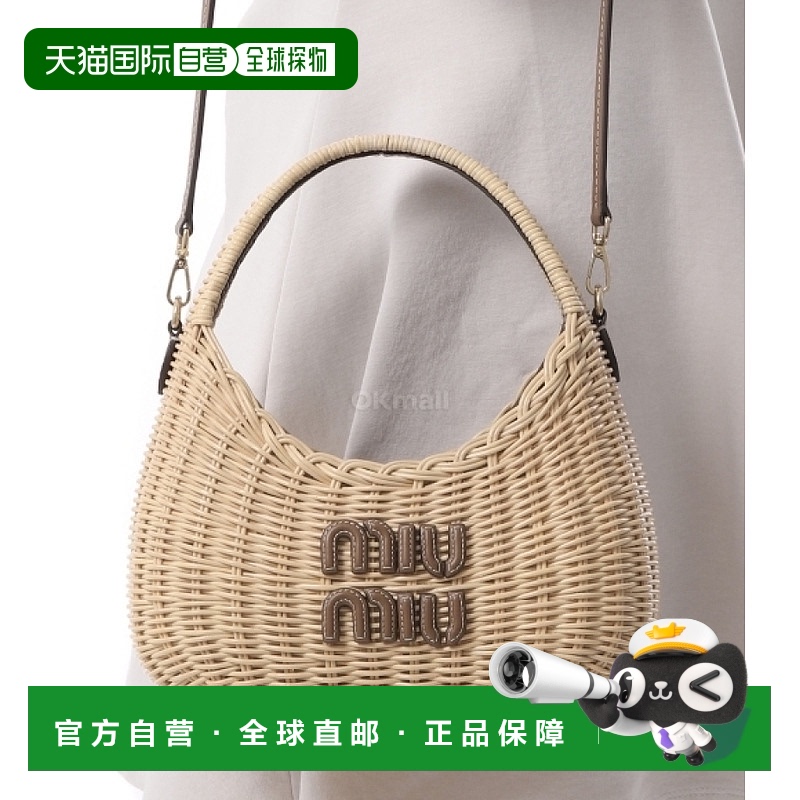 韩国直邮Miu Miu 5BC125 ABVU F0KFZ 斜挎包