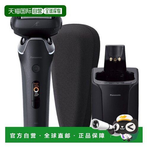 韩国直邮Panasonic松下日本制6刀片男士剃须刀智能刮胡刀ES-L690U