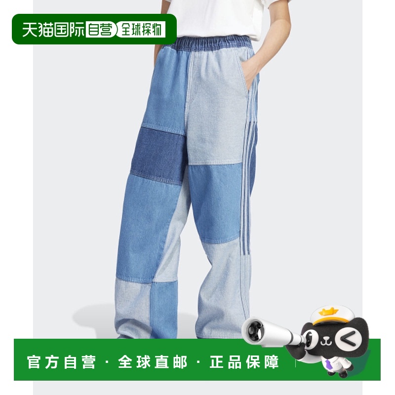 韩国直邮ADIDAS阿迪达斯正品运动休闲时尚舒适新款日常运动鞋IU24