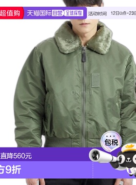 韩国直邮Alpha Industries B-15 飞行员夹克 苔绿色 男士外套