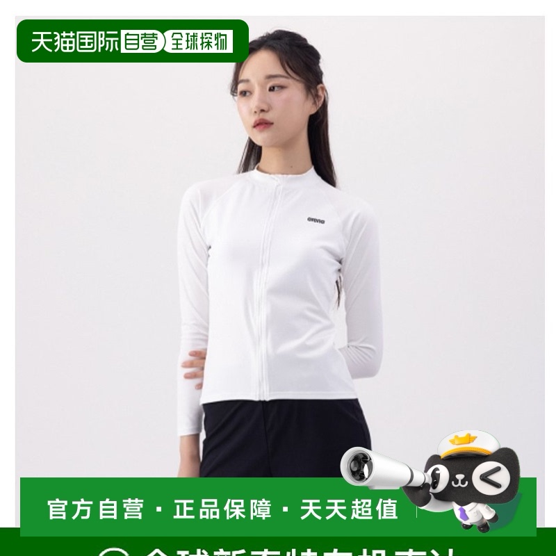 韩国直邮ARENA 时尚防晒服A4BL1PS02WHT休闲潮流穿搭 高级感正品