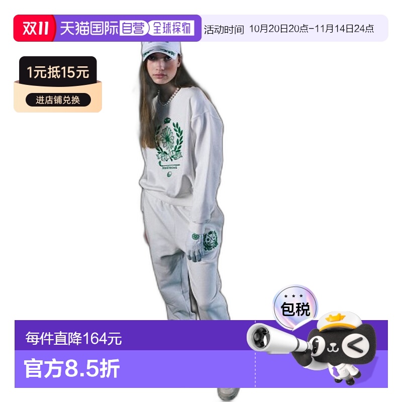 韩国直邮MARDI MERCREDI ACTIF高尔夫服装S40040连帽卫衣