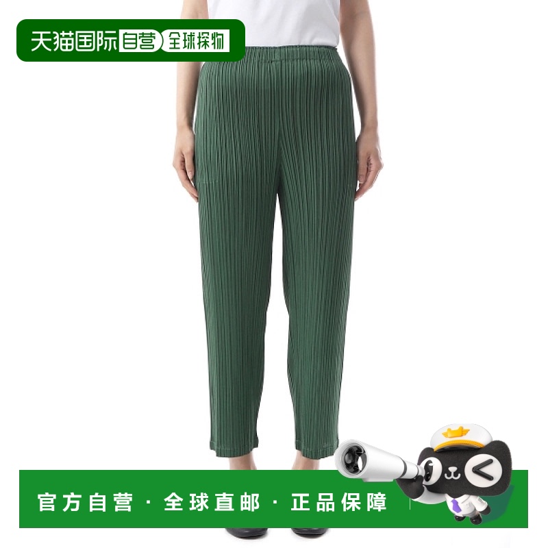韩国直邮PLEATS PLEASE ISSEY MIYAKE PP38JF165-63 休闲裤