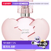 YOUNG专享 Ariana Grande白云朵甜心感恩 韩国直邮OLIVE 正品