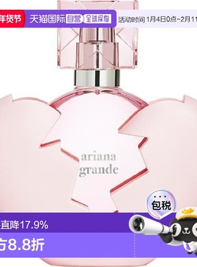 韩国直邮OLIVE YOUNG专享 Ariana Grande白云朵甜心感恩 （正品