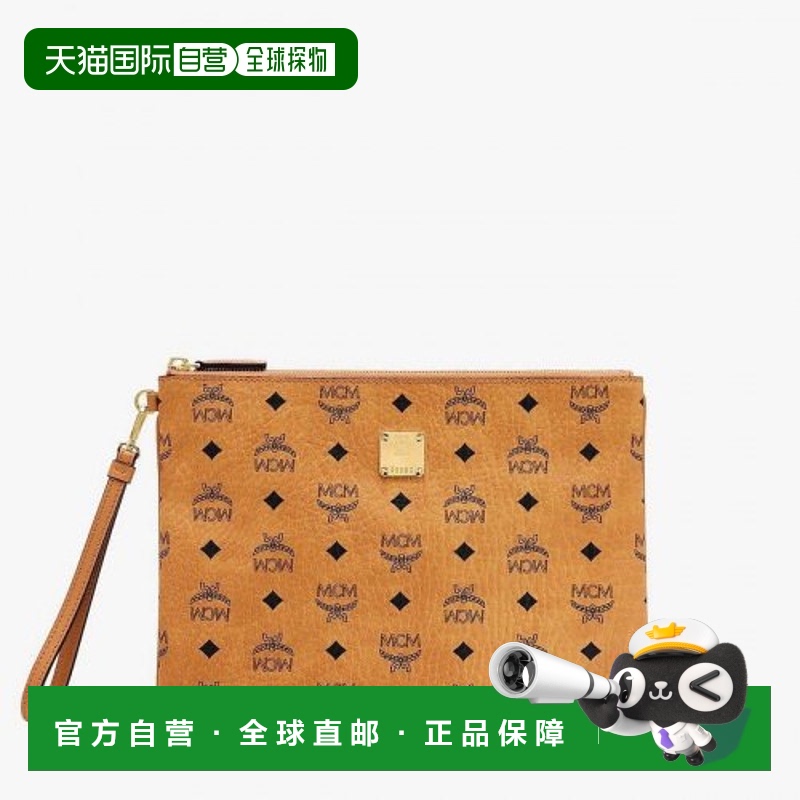 韩国直邮MCM MXZAAVI03CO化妆包