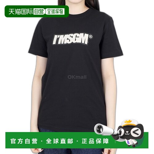 韩国直邮MSGM 3441MDM100 237002 99 百分百纯棉前后LOGO印花圆领
