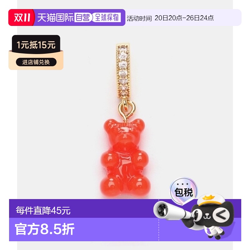 韩国直邮Crystal Haze怀旧熊吊坠项链红色可爱小巧百搭