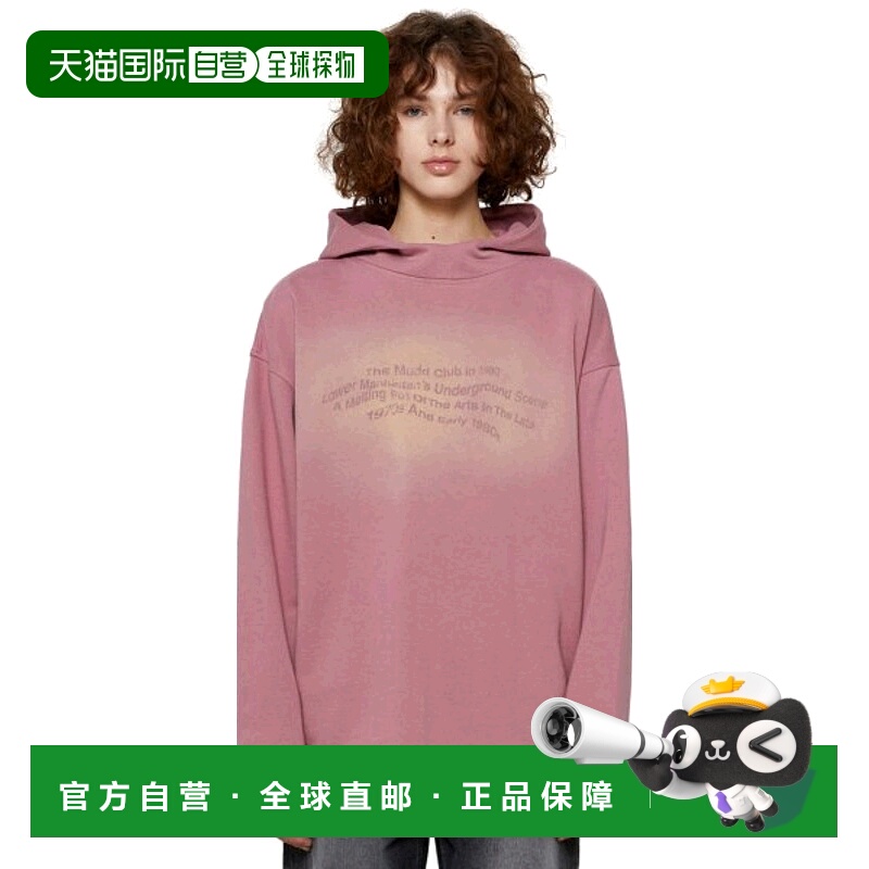 韩国直邮VIVASTUDIO 男士连帽衫SPOT WASHED HOODIE [PINK] P0000