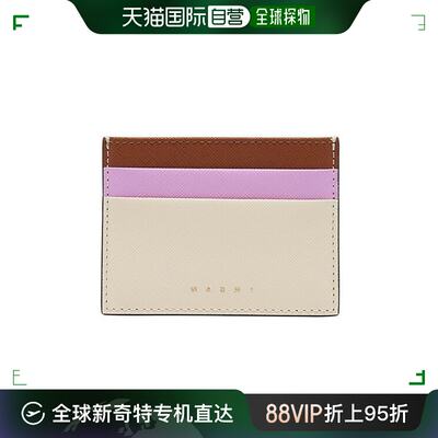 韩国直邮Marni 钱包   PFMOQ04U20 LV520 Z565N Saffiano Logo 卡