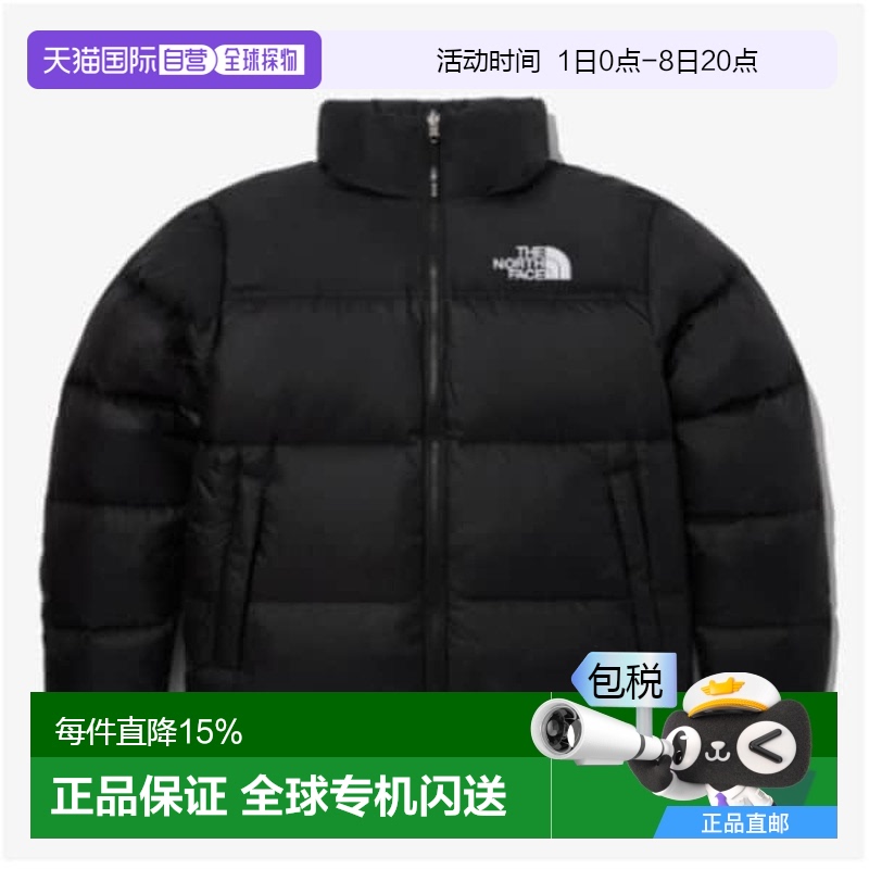 韩国直邮 The North Face北面舒适柔软保暖立领羽绒服NJ1DQ75a