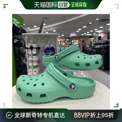 韩国直邮Crocs 运动拖鞋 經典款/木底鞋/10001-3UG