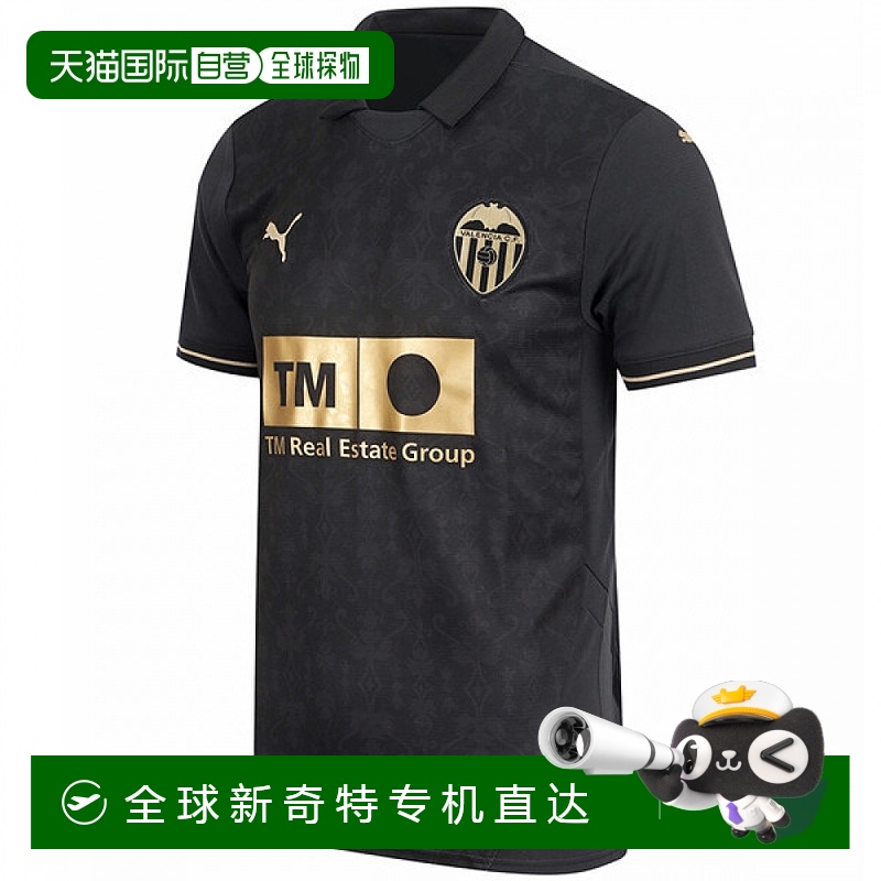 1h可退 韩国直邮Puma彪马  T恤潮牌时尚休闲透气 百搭舒适设计感