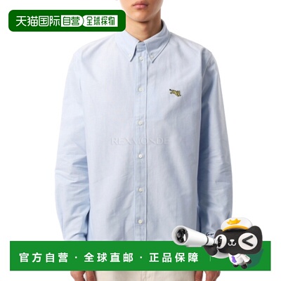韩国直邮KENZO Jumping Tiger 刺绣休闲衬衫，棉质牛津布面料（FG