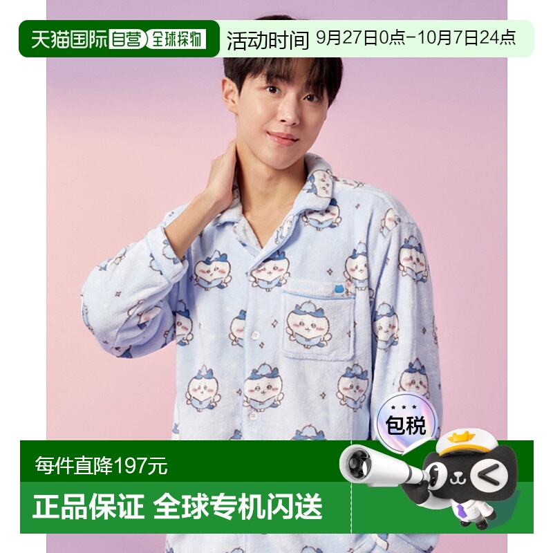 韩国直邮SPAO 公用睡衣/家居服套装SPPPE4TU09新款
