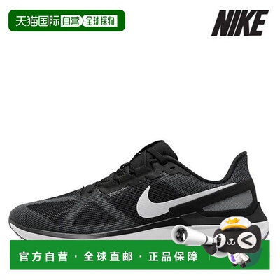 韩国直邮NIKE 耐克跑步鞋 / DJ7883-002 / 男子 AIR ZOOM STRUCTU