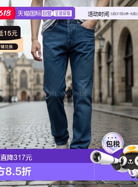 韩国直邮AMI HTR001 DE0031 480 牛仔裤 男士时尚都市潮流款 四季