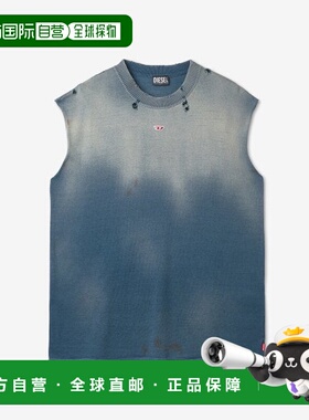 韩国直邮DIESEL  A103530TFAE81EK-ADDIS SLEEVELESS T SHIRT