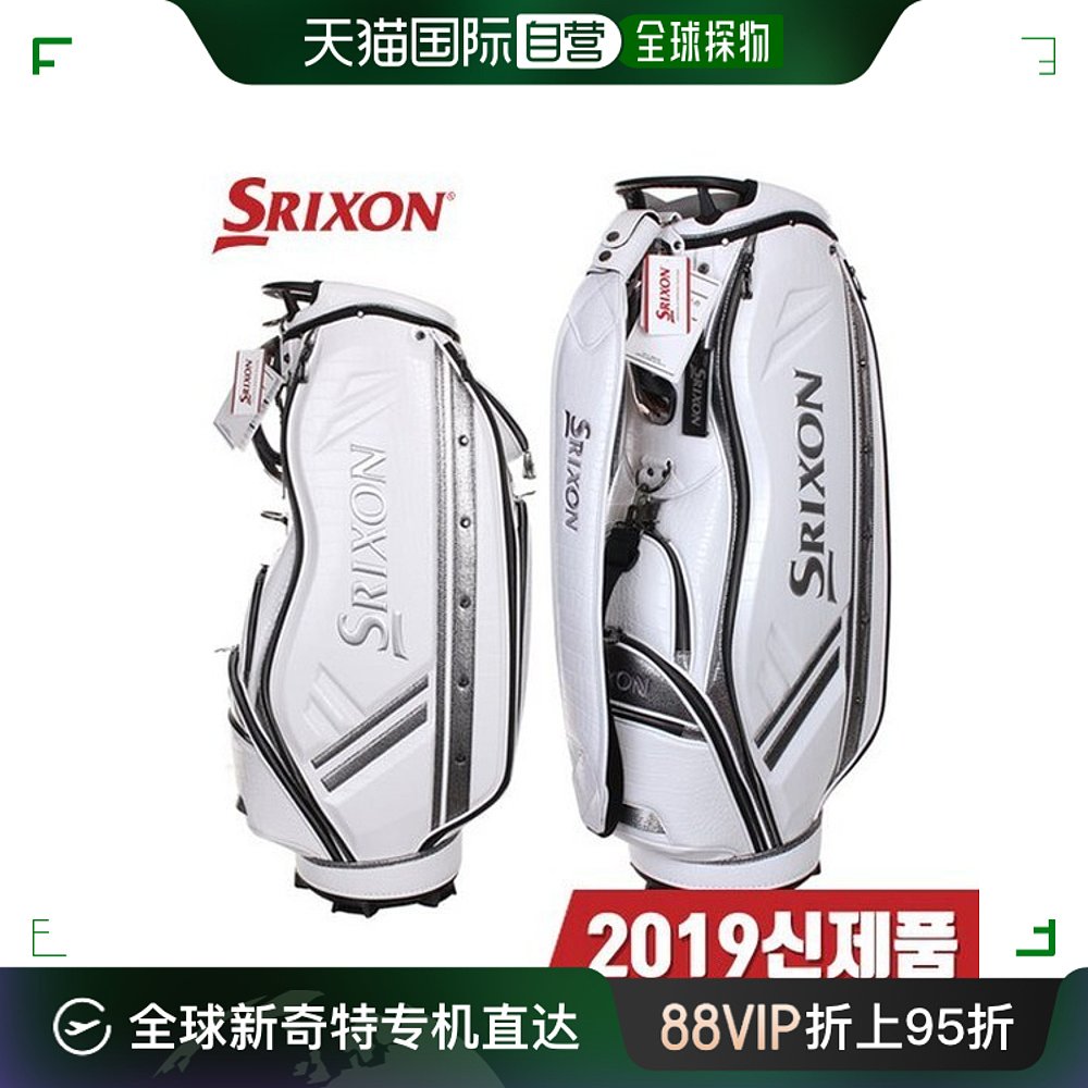 韩国直邮Dunlop 高尔夫球包 2019年新产品 SRICSON GGC-S154L 限 运动/瑜伽/健身/球迷用品 高尔夫球包 原图主图