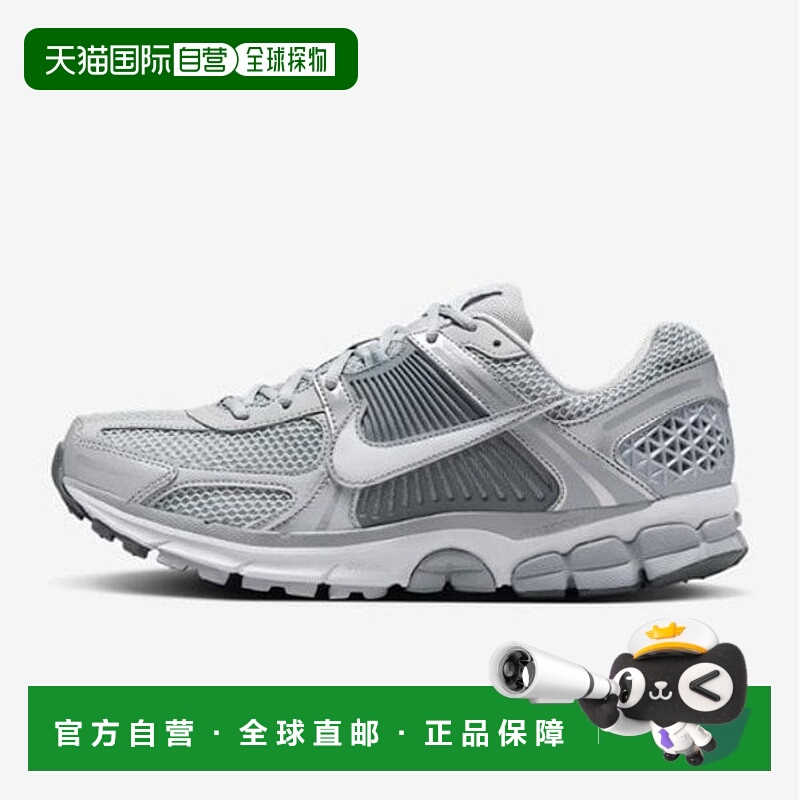韩国直邮NIKE 耐克 Zoom Vomero 5 男子跑步鞋 BE3 FJ4151 003