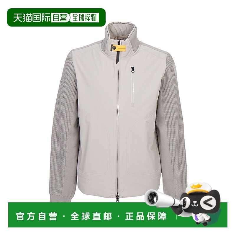 1h可退 韩国直邮parajumpers 男士 针织衫开衫