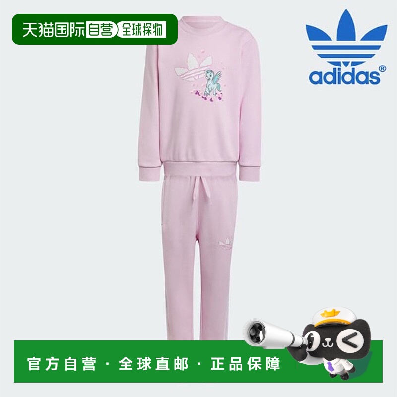 韩国直邮adidas [特价] 阿迪达斯儿童套装/ JN4688/ CREW SET 儿