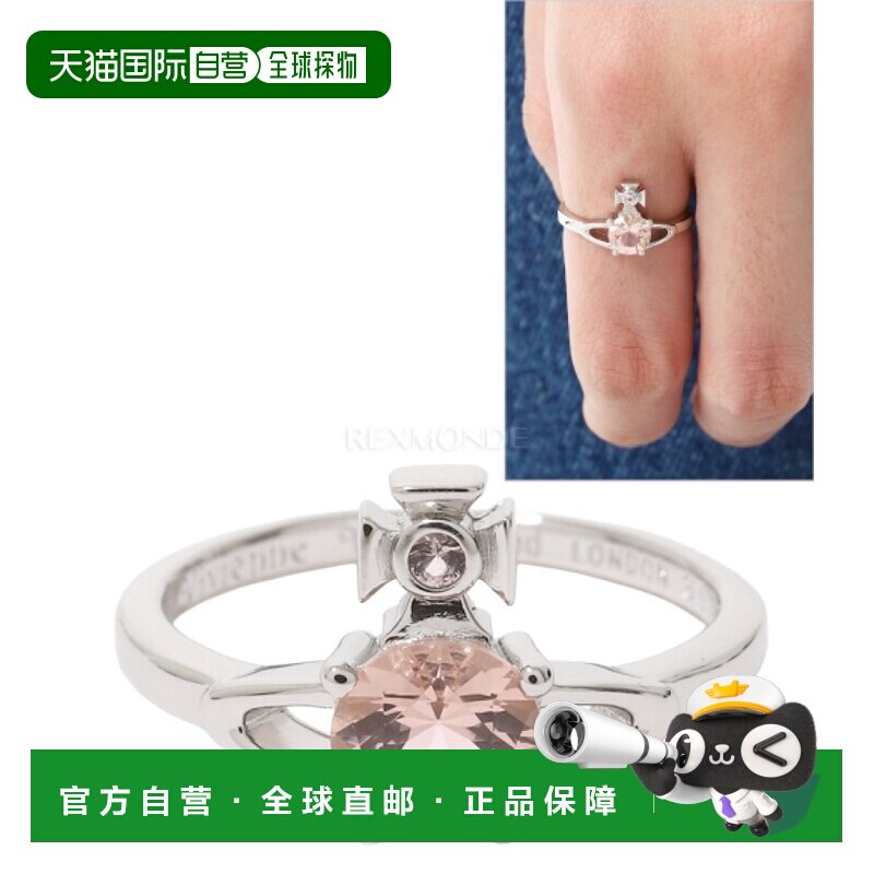 韩国直邮Vivienne Westwood REINA PETITE 戒指 (64040006 01P720